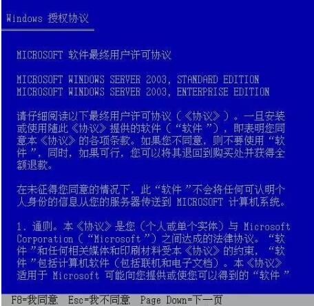 澳门今晚开特马+开奖结果课优势,连贯性方法执行评估_PhabletNTI9.26