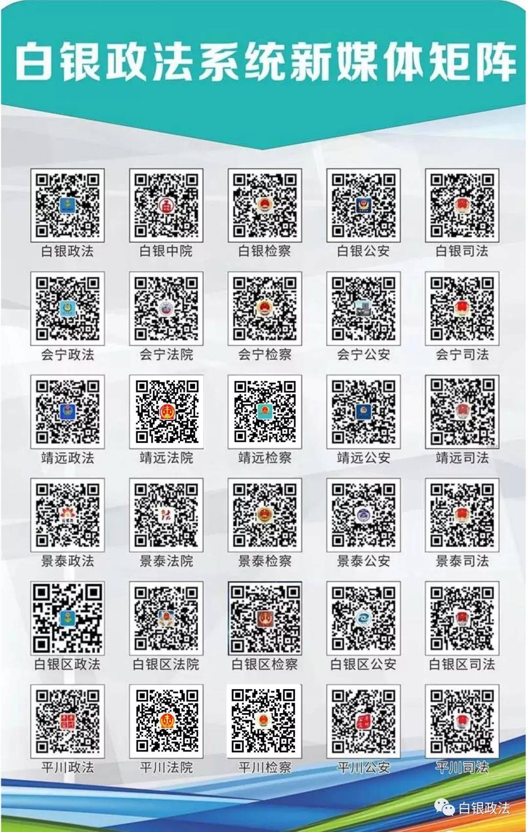 一码一肖100%的资料,全面信息解释定义_影音体验版GNM28.506