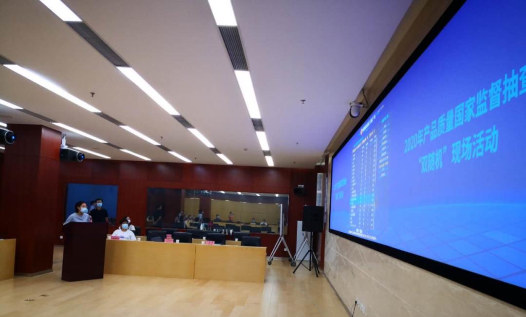 2024新澳正版资料最新更新,工业厂房监控_随机版IWK21.408