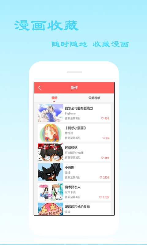 2024澳门天天开好彩大全app,快速问题处理_未来版OOX68.548