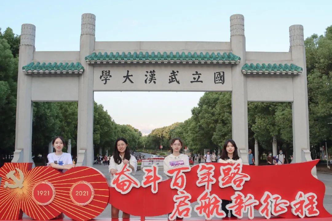 全球顶尖国际高中排名盘点，最新榜单揭秘🌍