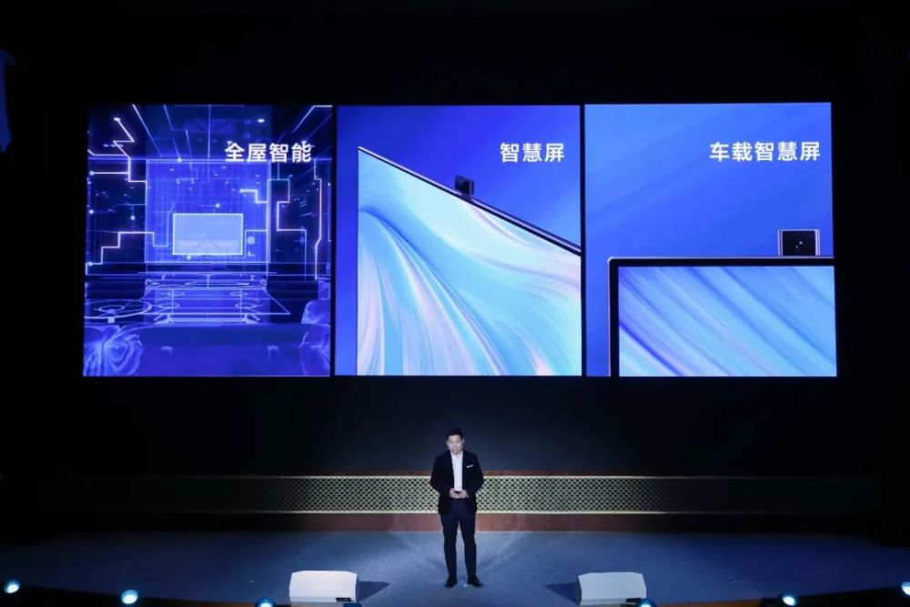 华为5Z最新技术革新与市场反响深度探讨