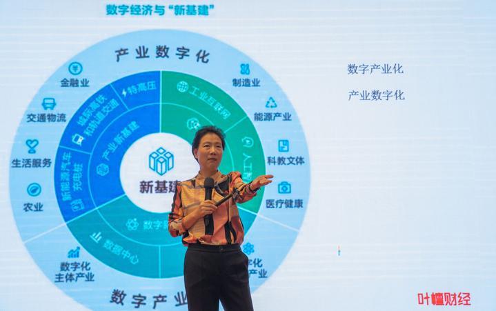 杭州失踪事件最新进展，科技助力搜救，重塑安全未来