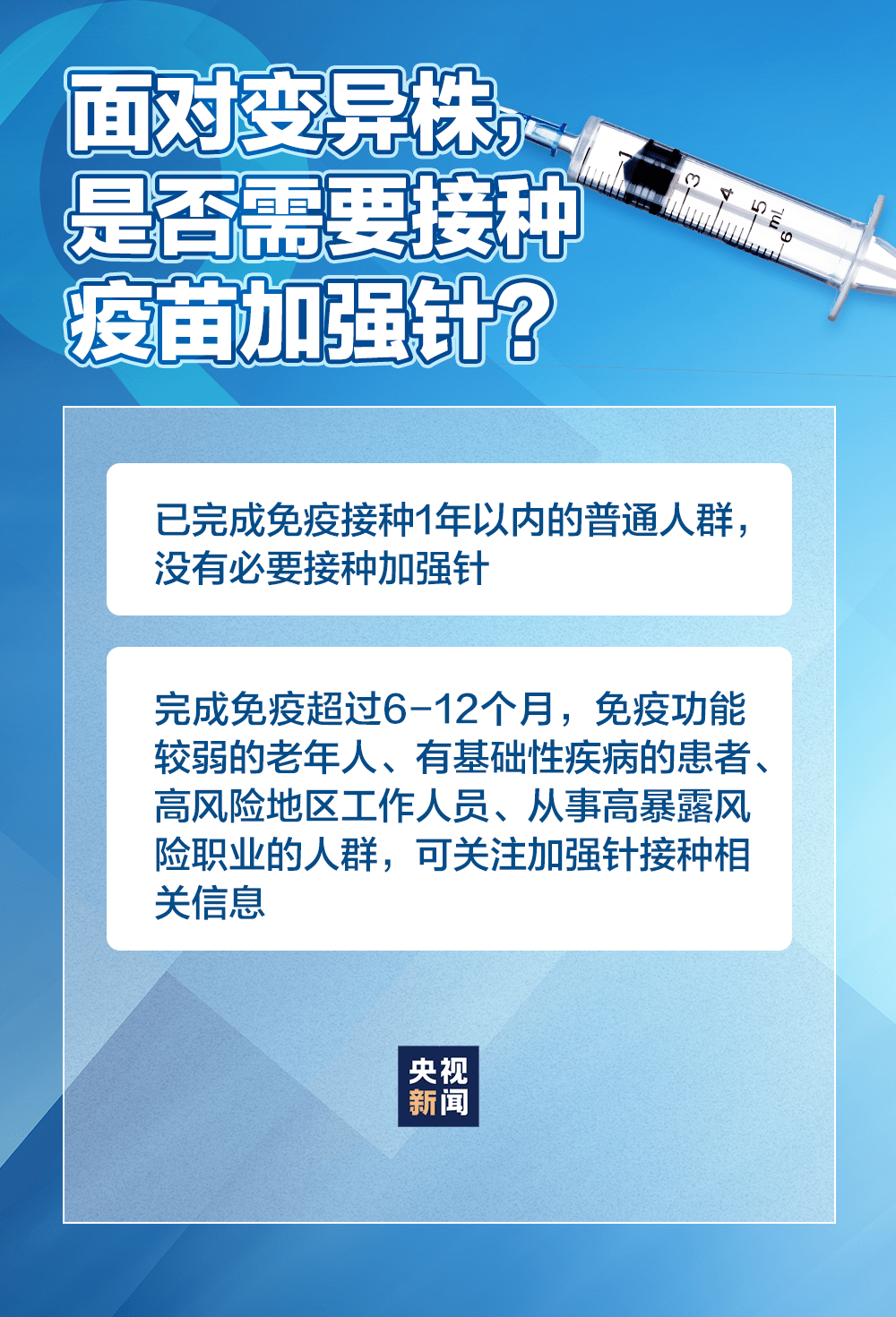 第1814页