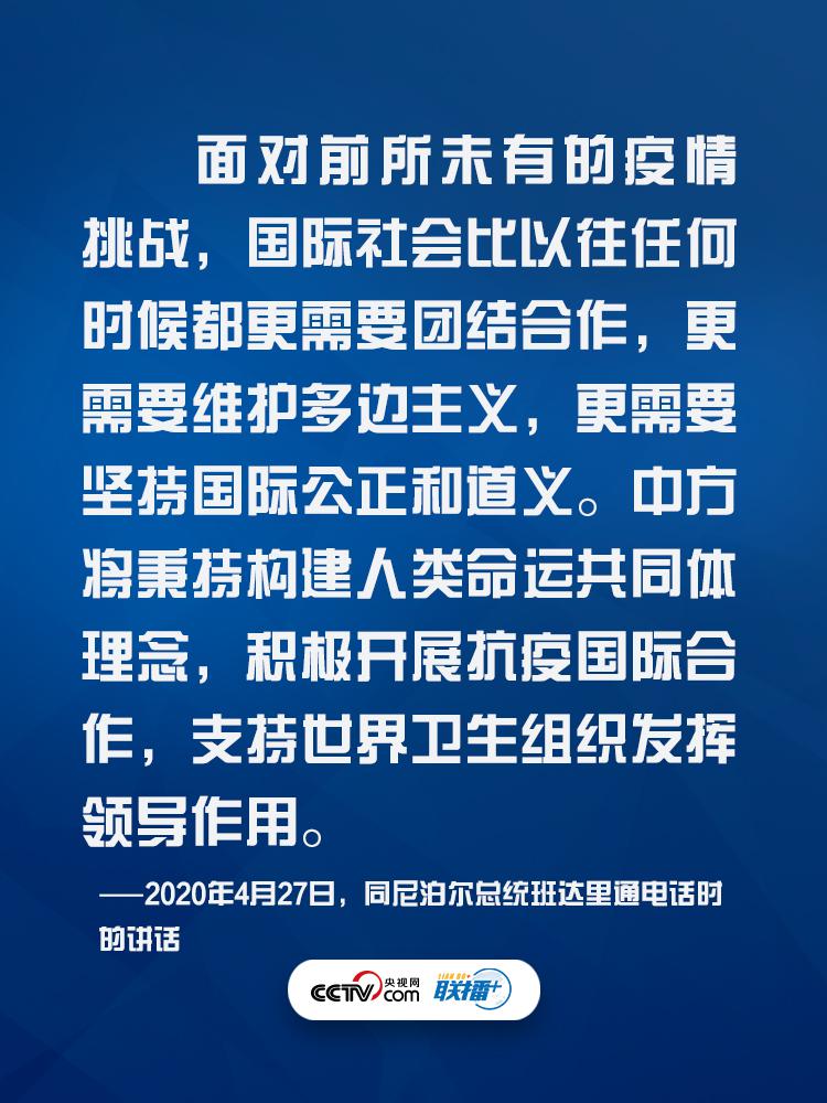 世卫组织最新通告，变化的力量与信心的源泉揭秘