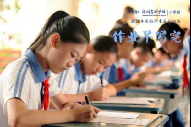全园最新疫情发布，步骤指南与防控措施概述