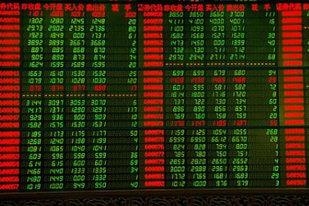 最新股票中签查询，股市之旅的学习、变化与自信之路