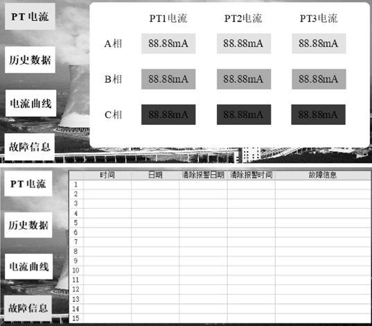 新澳门现场开奖直播在线观看,实地应用验证数据_PT9.236-8