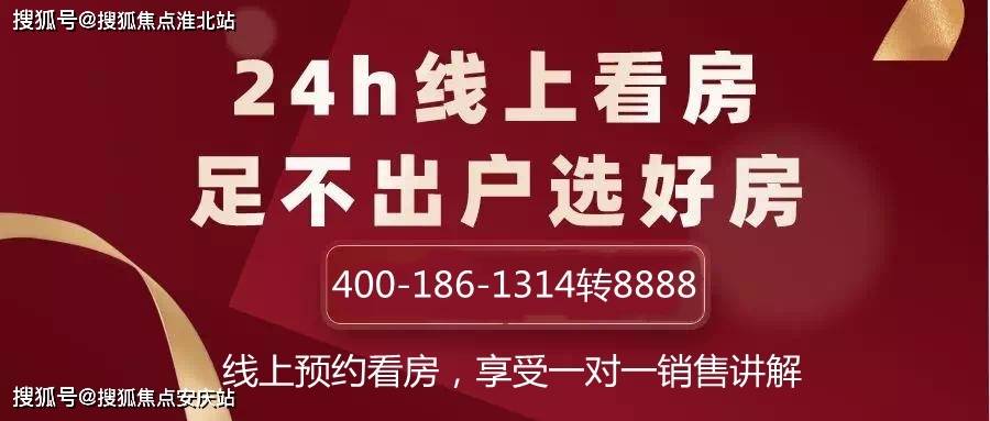 天中图库天中图天中图库汇总,权威方法解析_3K43.236-2