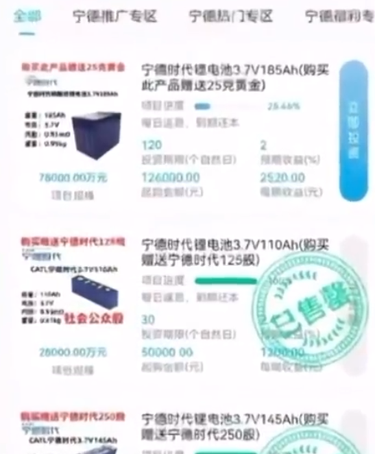 澳彩资料免费长期公开,时代说明解析_投资版21.655-5