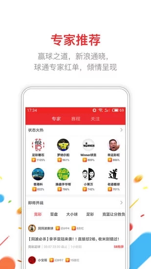 新澳门今晚精准一码,快速问题设计方案_尊贵版3.341-2