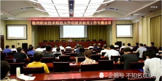 最新山东周静,最新山东周静，如何完成某项任务或学习某种技能的详细步骤指南（初学者/进阶用户适用）