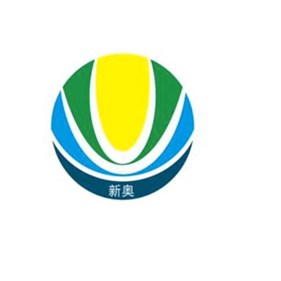 2024年新奥精准免费资料提供,快速设计问题解析_XP114.618-5