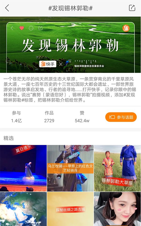 7777788888精准管家婆,多元化策略执行_iPad19.493-5