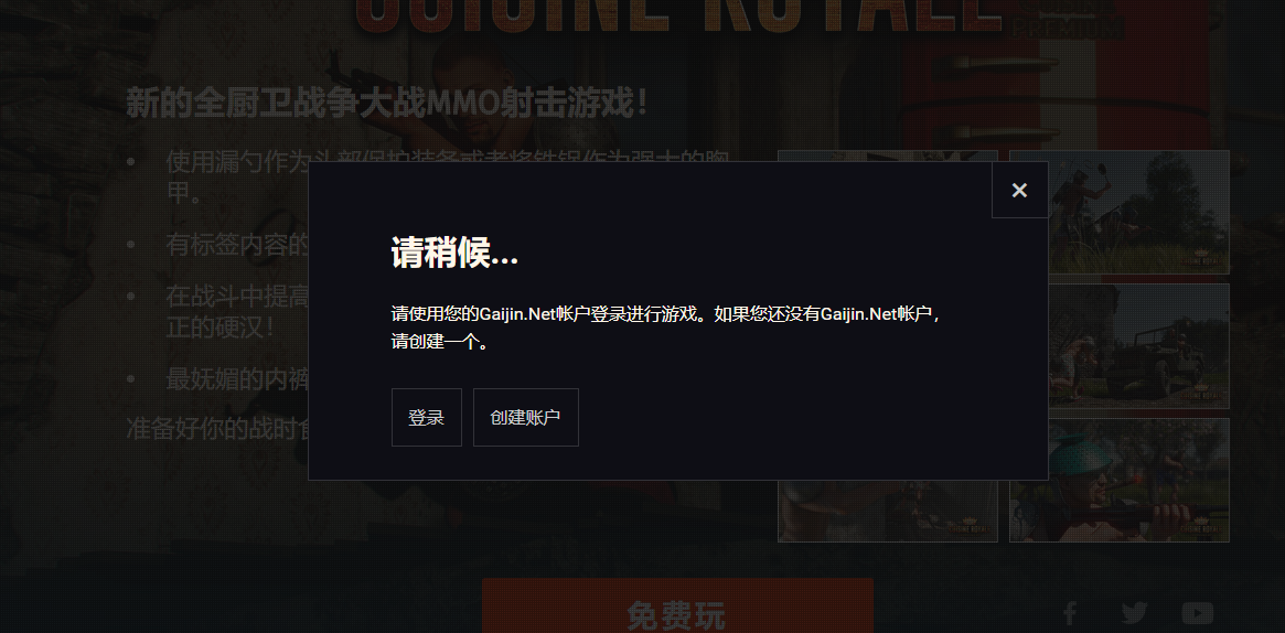 新澳门资料大全免费新鼬,实践验证解释定义_Tizen63.918-4
