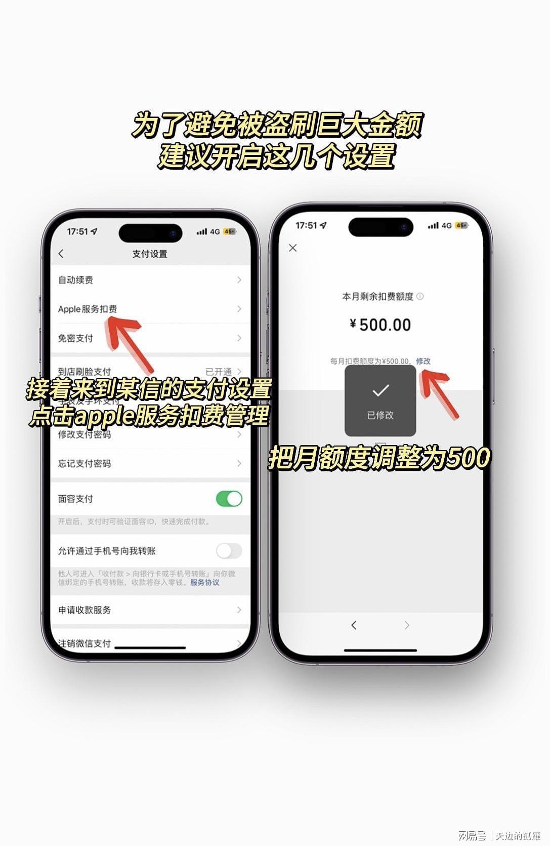 一肖一码100‰能中多少钱,全面设计执行数据_苹果款49.593-9