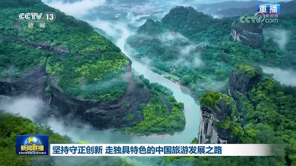 泡芙最新版，自然美景探险之旅启动