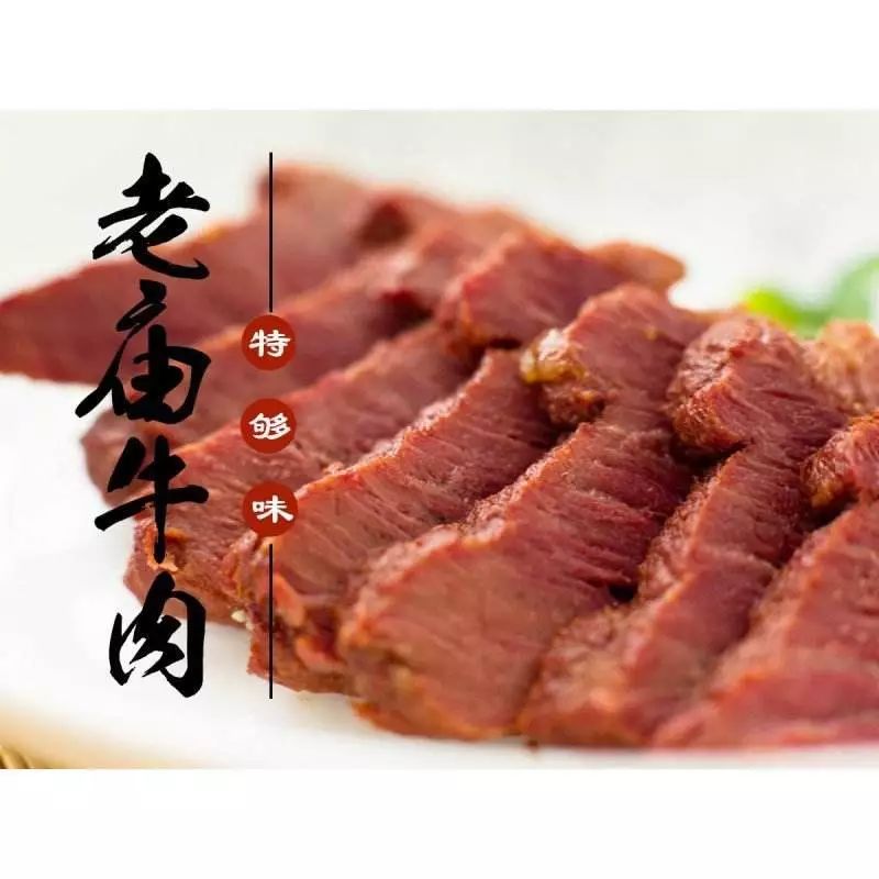 牛肉涨价揭秘，背后的原因与温馨日常故事分享