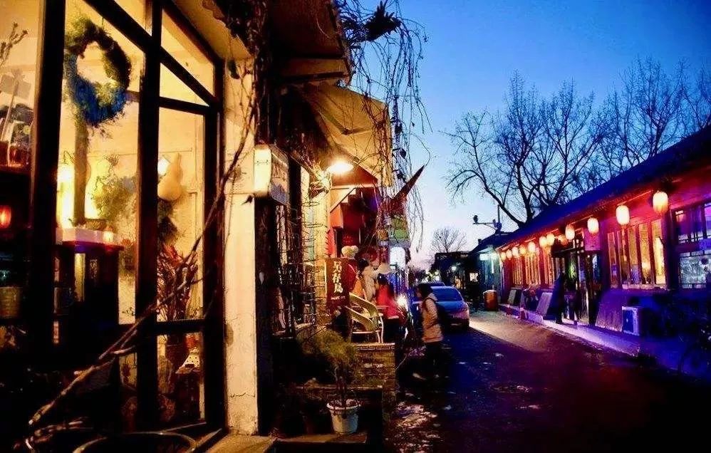 北京最新中高危地区与巷弄深处的独特风味探索
