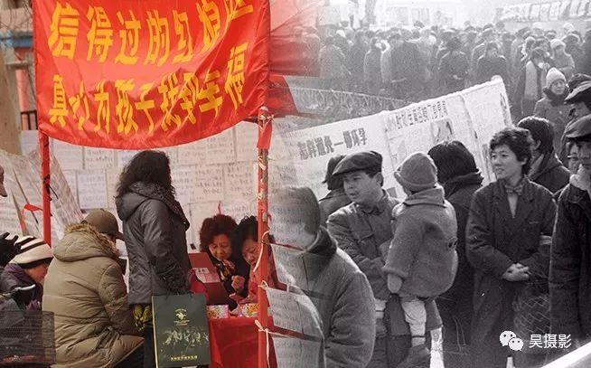 时代变迁与市场波动影响