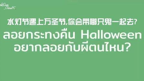 最新最全中文字幕，观点阐述与深度解析