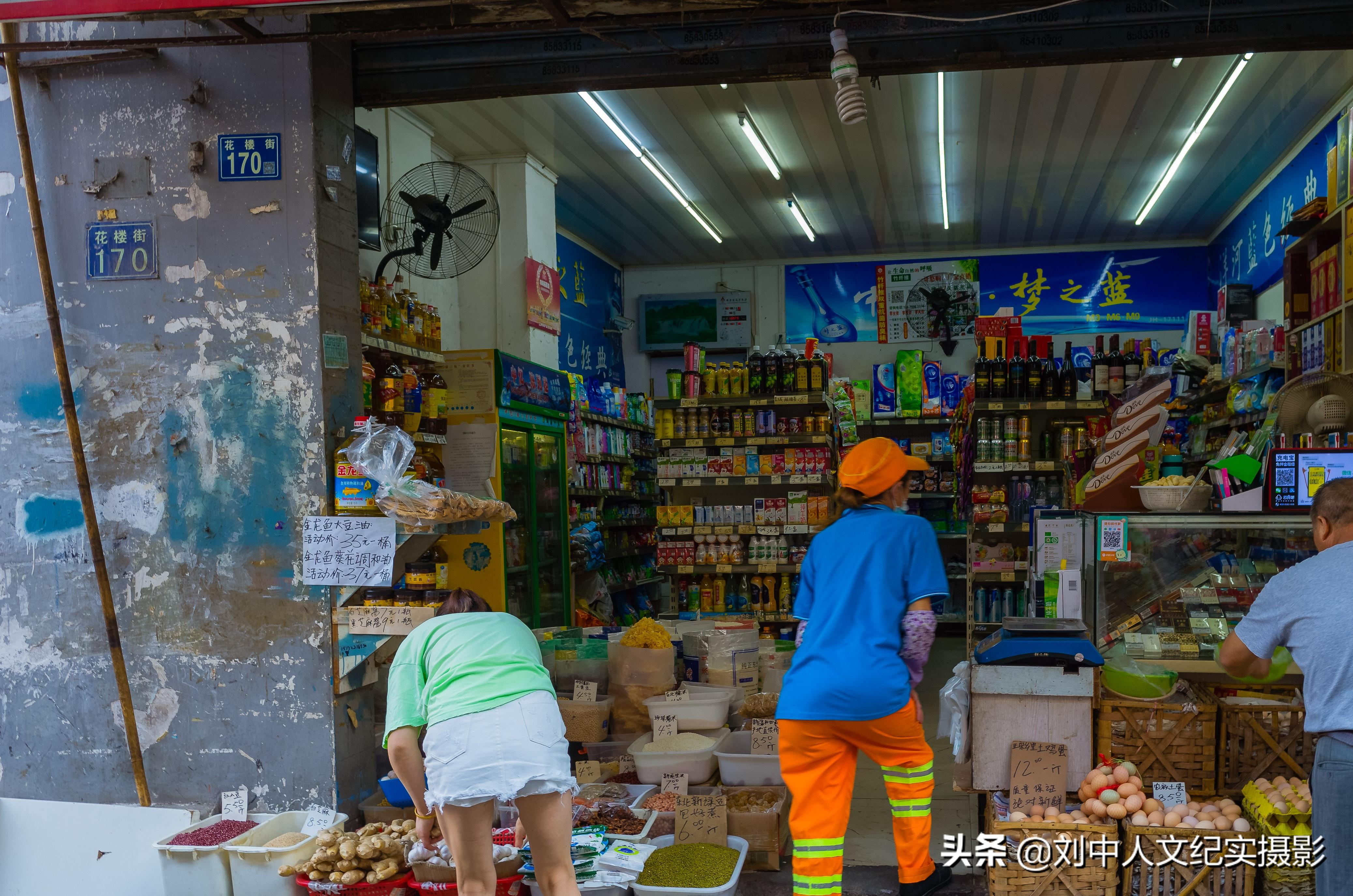 华为上市情况揭秘，小巷特色小店引领探索未知世界之旅
