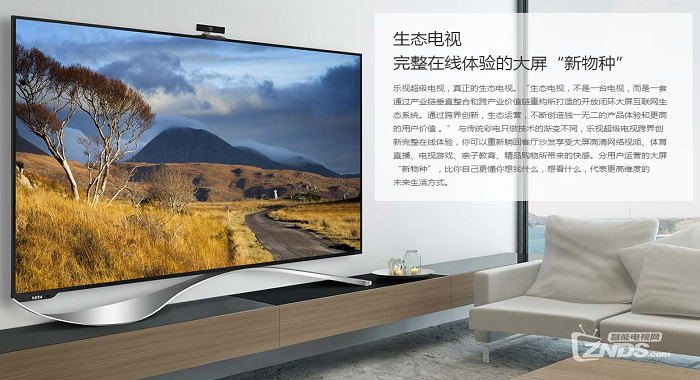 65寸电视，家的温馨纽带与尺寸揭秘