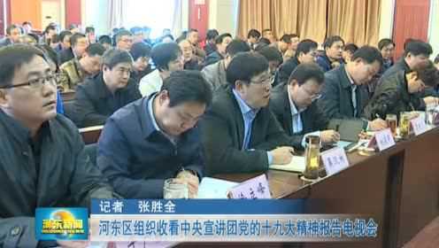 📣 2017商河新闻速递，最新资讯一览