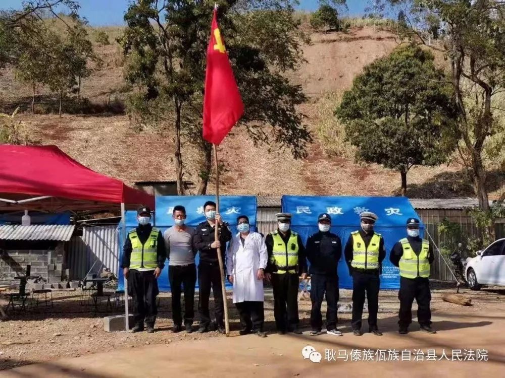临沧最新疫情动态与温馨日常观察
