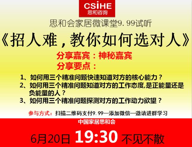 新泰最新招工信息，变化中的机遇，学习与自信的双赢之路
