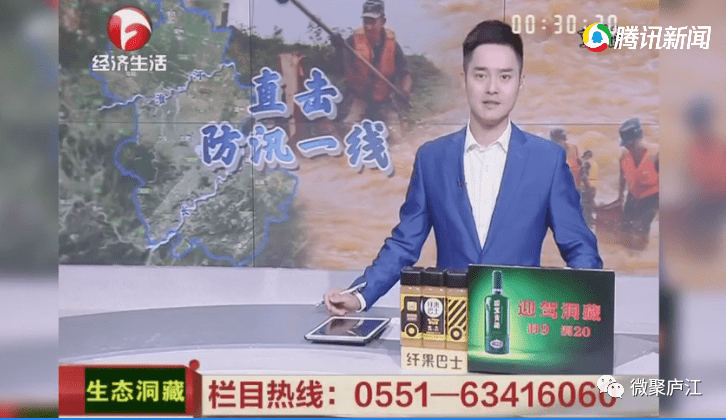 庐江最新新闻热议，观点碰撞与个人立场探讨