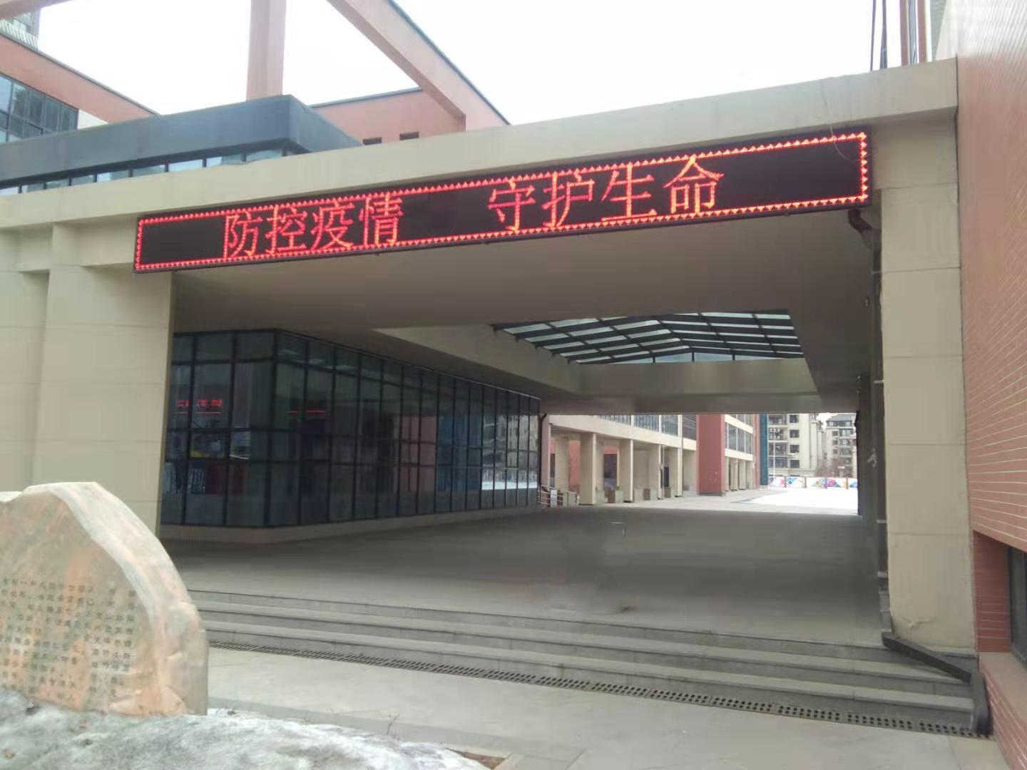 沈阳市疫情最新动态及应对指南，初学者与进阶用户必备资讯