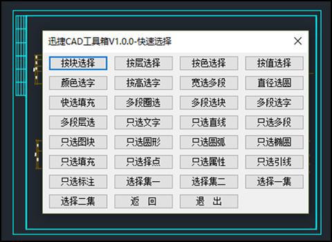 极致体验