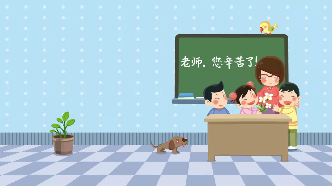 新能源领域研发 第98页