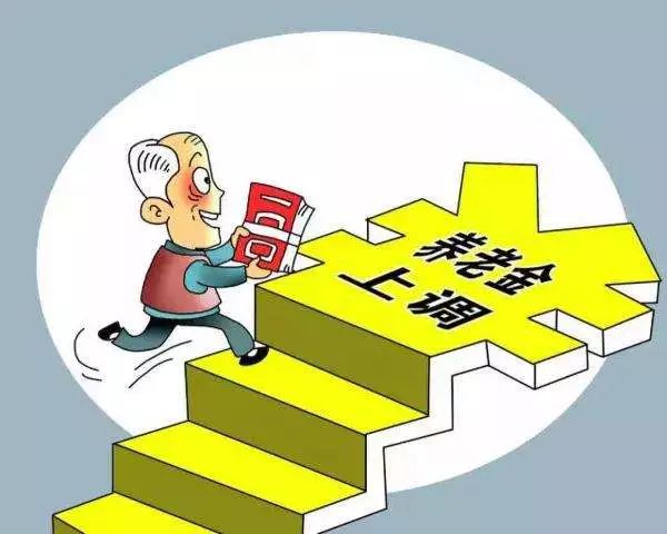 销售燃料油 第99页