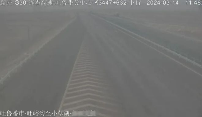 G30连霍高速实时路况更新报告