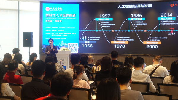 定州最新招聘信息，时代的脉搏与人才的汇聚舞台