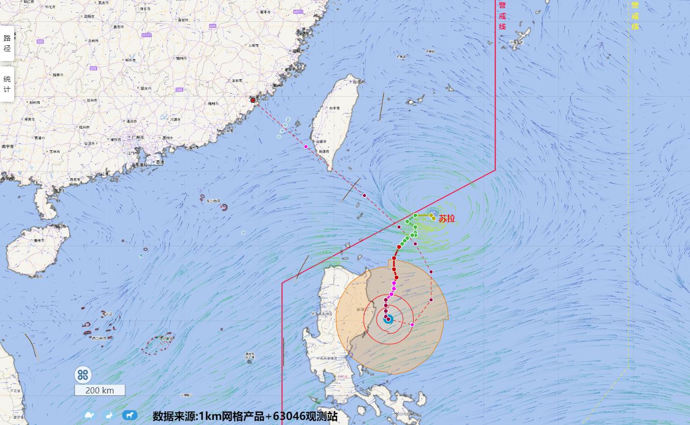 台风最新路径解析与科普探讨，深度了解台风的行进轨迹