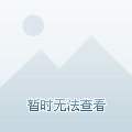轻松几步教你更新QQ至最新版本，走在时代前沿！