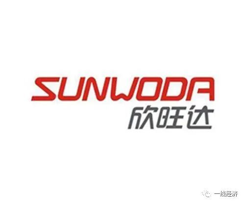 欣旺达迈向新时代的步伐与地位，最新消息揭秘企业进展