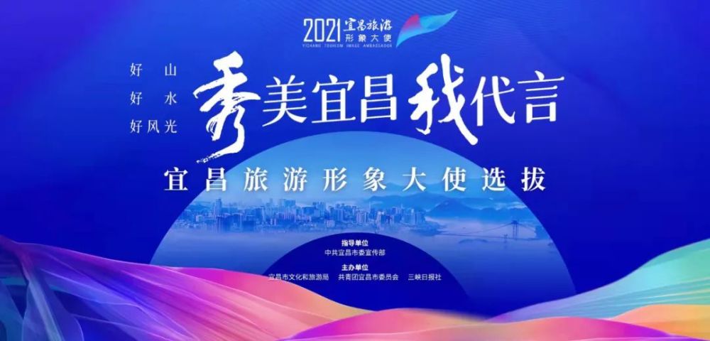 临河招聘网最新招聘，启程探索自然美景，寻找内心宁静之旅