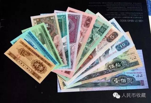 三版币最新价格，时代印记与价值的重塑