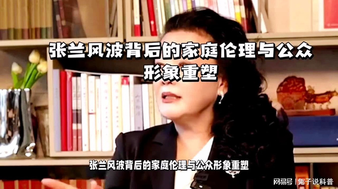 秋霞最新伦理，重塑家庭与社会的和谐纽带关系。