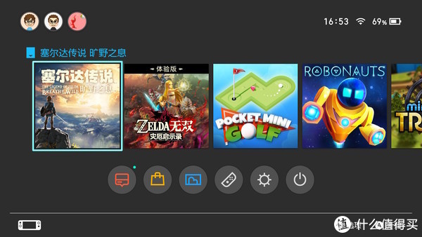 NS最新系统带你飞跃游戏新世界！🚀🎮