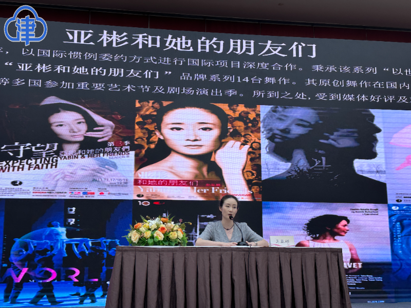 最新秋霞伦理，深入探索与讨论