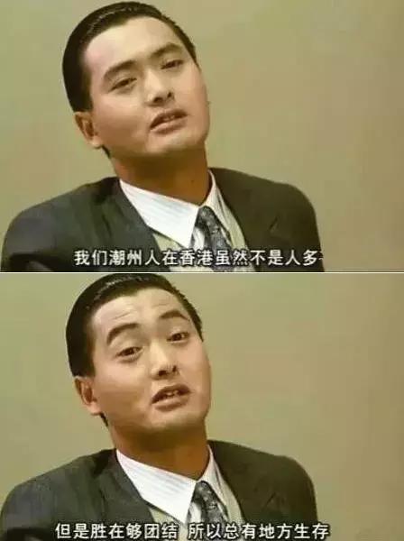 外来媳妇本地郎最新篇章，时代变迁下的家庭故事新篇章