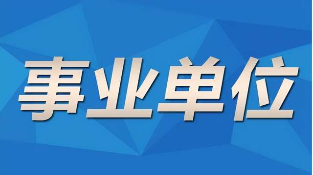 北仑最新招工信息，职场新征程，自信与成就感的源泉
