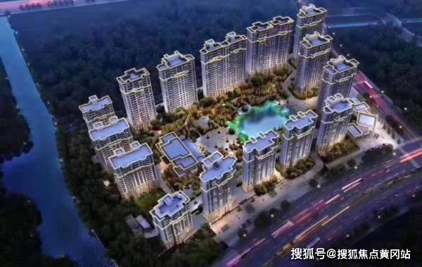 恒大御府最新房价动态及市场趋势，购房指南与深度解析