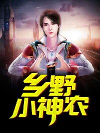 白洁最新小说，温馨日常的陪伴