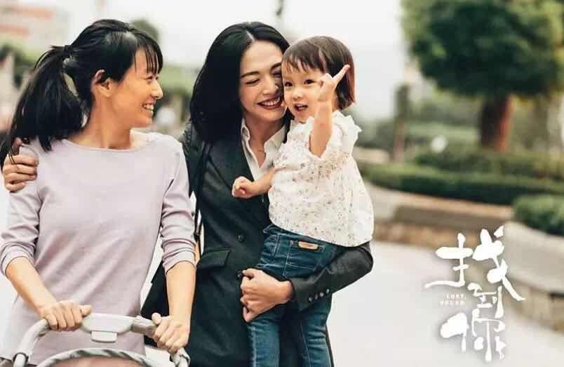 宋丹丹最新电视剧深度探讨与评价速递